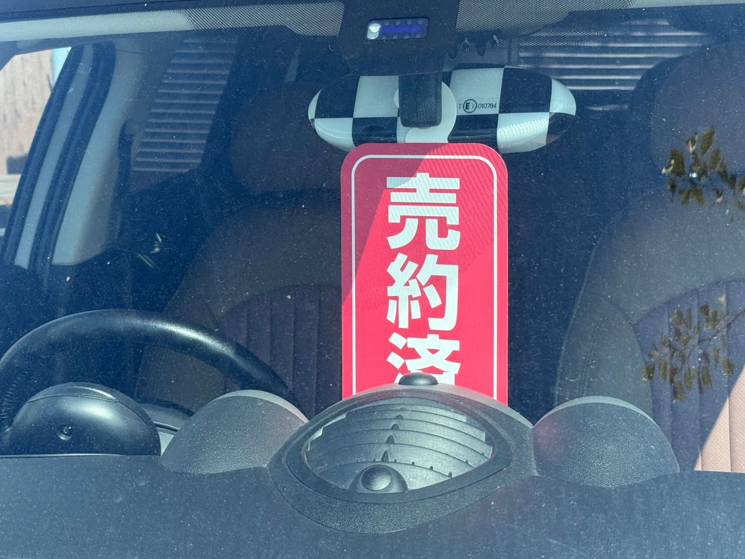 2台のお車をご成約いただきました|ありがとうございます
