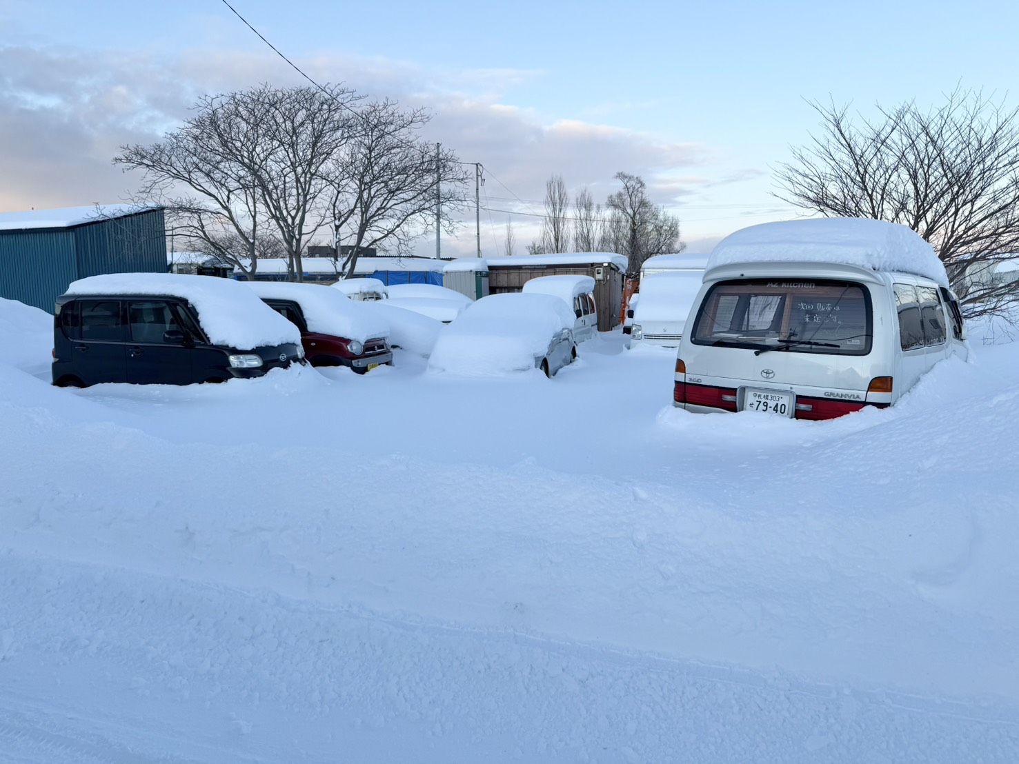 タイヤショベルによる除雪作業